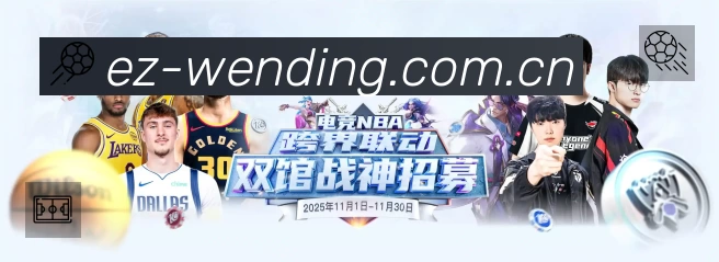 我们的使命与愿景