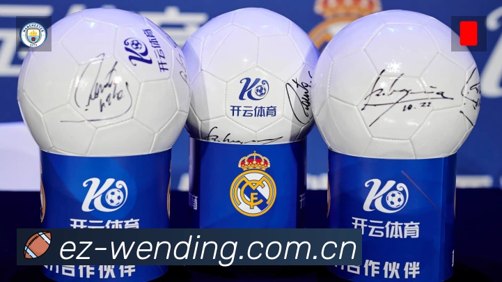 实时监控数据概览